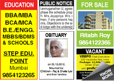 Chhapte Chhapte Situation Wanted classified rates