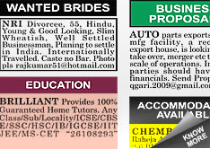 Chhapte Chhapte Situation Wanted display classified rates